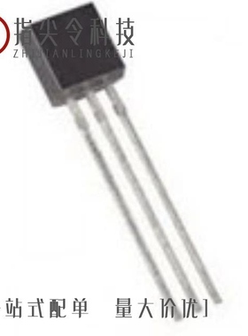 STX112-AP/STX13003/STX13005-APH