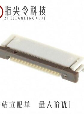 0527452033/0527461633/0527461271