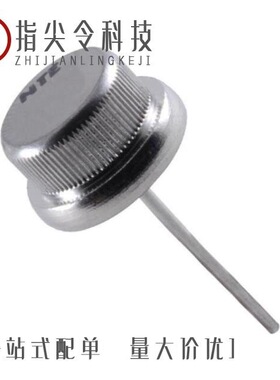 NTE5963/NTE5915/NTE5907