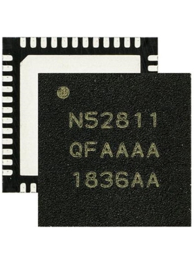 NRF5340-QKAA-R/NRF52811-QFAA-R7/NRF5340-QKAA-AB0-R7