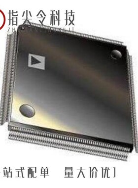 ADSP-21061LKBZ-160/ADSP-BF512BBCZ-4F4/ADSP-21583BBCZ-4A