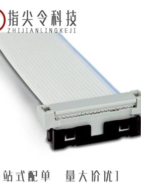 554946-1/554946-2/554923-2