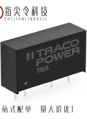 TMH 0512S/TMH 0512D/TMH 0505S