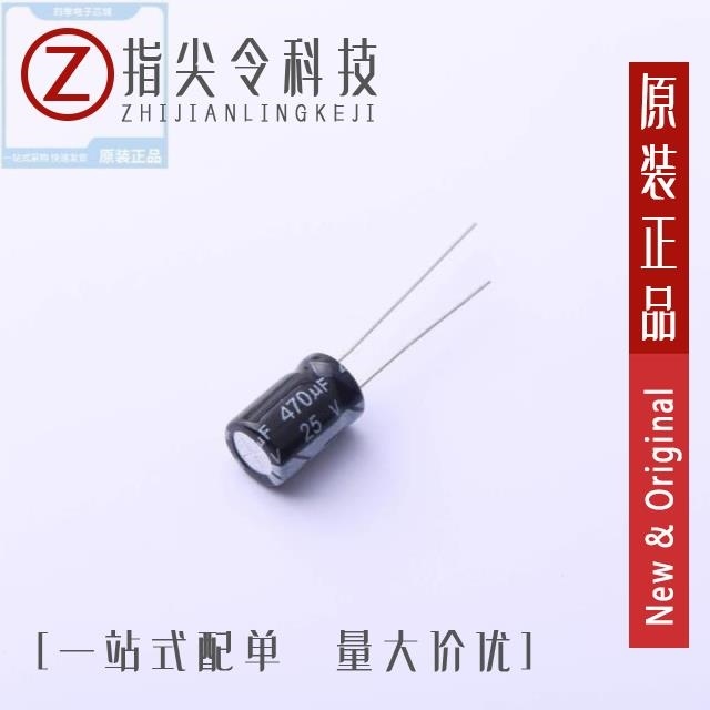 KM1E471M0812 KM1E471MG125A00CV016 KM1E471MF140A00CV0
