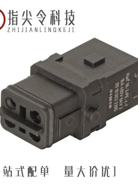 09100053000/09100053005/09100049901