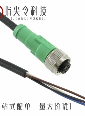 1509568/1511488/1510748