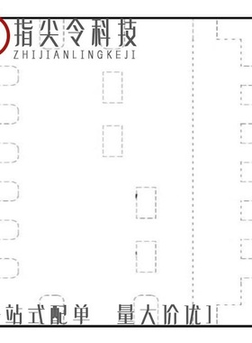 MPM3805BGQB-12-AEC1-Z/MPM3833CGRH-Z/MPM3805AGQBE-AEC1-P