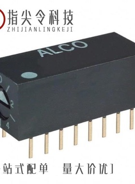 53942-1/53951-1/53942-2