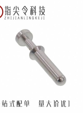 T2040002060-000/T2040001015-000/T2040001100-000