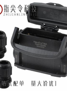 19461100545/19460100302/19461160445