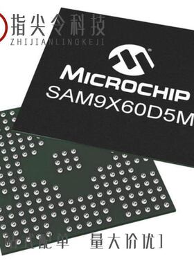 SAM9X60D6KT-I/4GB/SAM9X60D6K-I/4GB/SAM9X60T-V/DWB