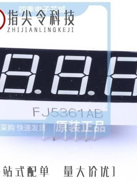 FJ5361AH/FJ5361AB/FJ5361BH