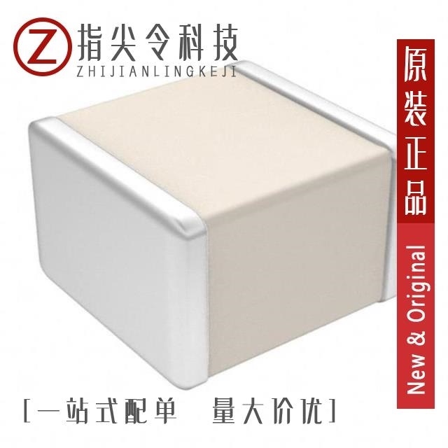 100B561JT100XT 100B5R1BT500XT 100B561JW100XT1K