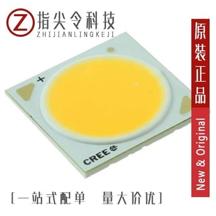 CXA2530-0000-000N00T230F 新品