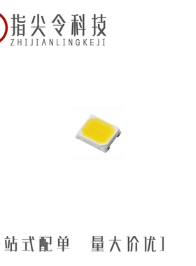 67-23ST/KK3C-H5050S3S69099Z10/2T(ELA) 参数