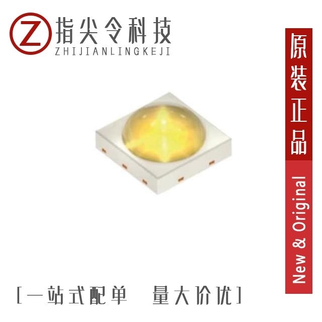 GW QSSPA1.EM-LCLH-XX57-1-350-R18