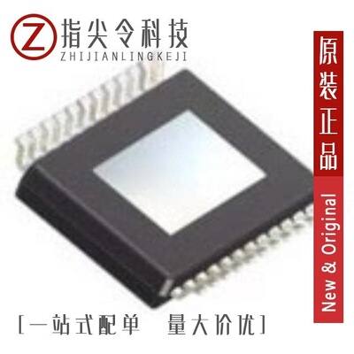 VND5E025ASTR-E/VND5E025LK-E/VND5E025AYTR-E