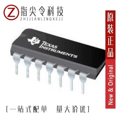 LM2900D/LM2907N/NOPB/LM2903ITLX/NOPB