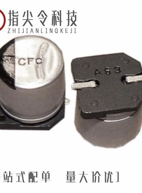 HS1C108M1012PC/HS1C157M0607PC/HS1C187M5507PC