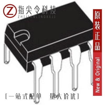 TDA7235/TDA7233D/TDA7253