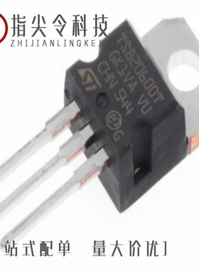 STTH1R04AY/STTH16L06CTY/STTH10LCD06FP