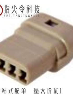 5221981-5/5221336-3/5222092-1