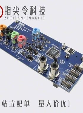 AD1838AAS/AD1837AASZ/AD1837AS