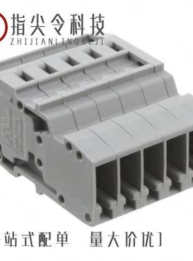 3042311/3042324/3042337