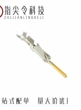 1704320001/1704151118/170432-0002