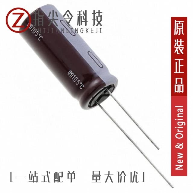 EKZN250ELL222ML20S EKZN250ELL271MHB5D EKZN250ELL222MK30S