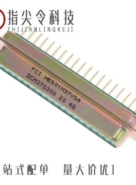 DCM8W8SA197/DCM37SA176/DCM8W8PK87