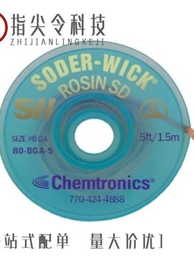 80EPF04/80D221P250JD2DE3/80D682P035JE2DE3