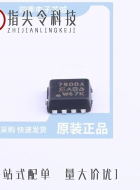 SI7901EDN-T1-E3/SI7904BDN-T1-GE3/SI7904DN-T1-E3