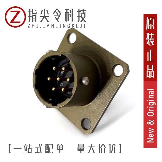 MSW02E12-10S MSW02E14-5S MSW02E10-7P