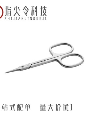 39H282C/38L432C/38S451C