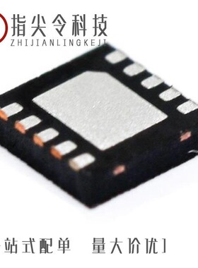 LTC2486IDE#PBF/LTC2487CDE#TRPBF/LTC2486CDE#PBF