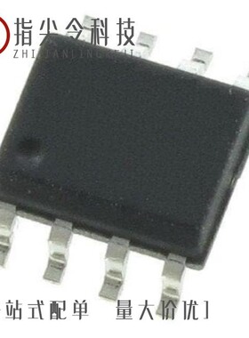 23LC512T-I/ST/23LCV1024T-E/ST/23LC512T-I/SN