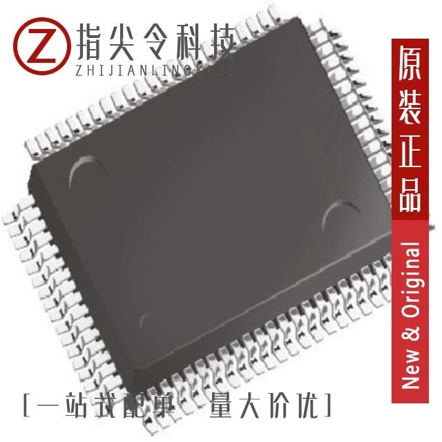 R5S726A0P216FP#VZ R5S72691W266FP#V0 R5S726A0D216FP#V0