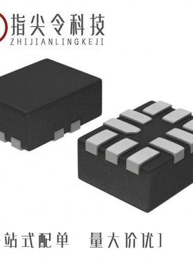 NLAS5123MUR2G/NLAS5157MUTCG/NLAS54404FCTAG