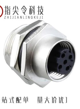 M12D-04PMMC-SF8B15/M12D-04PMMC-SH8B15/M12D-04PFFS-SH8002