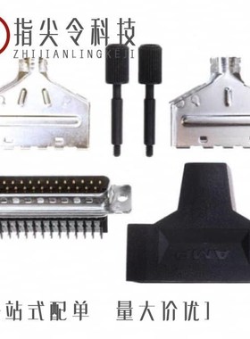 1-747948-5/1-747948-8/1-747944-6