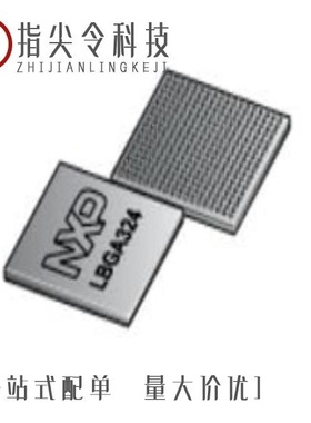 SPC5748GK1MKU6/SPC5748GHK0AMKU6/SPC5748GHK0AMMN6