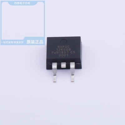 NXPSC08650D6J/NXPSC12650B6J/NXPSC08650X6Q