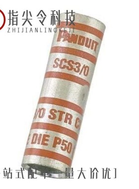 SCS110KE2C/SCS106AGC/SCS110AGC