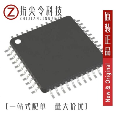 ATMEGA168-15AZ/ATMEGA164PA-CU/ATMEGA32M1-15AD