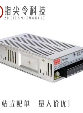 SP-100-5/SMU02N-05/SMU02M-05