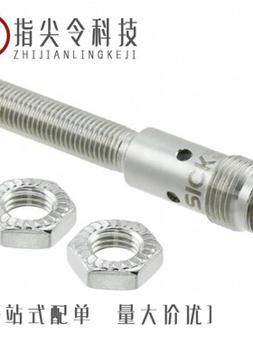 IMB08-02BPSVT0S/IMB08-02BPSVT0K/IMB08-02BPSVC0S