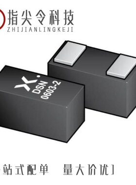 PSMN3R0-30MLC,115/PSMN3R2-40YLDX/PSMN3R3-40YS,115