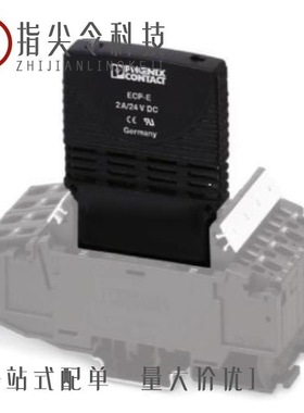 0901028/0900618/0901002