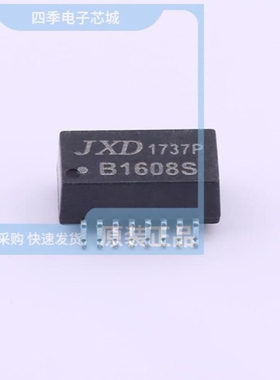 B160B-13/B160AF-13/B160B-13-F